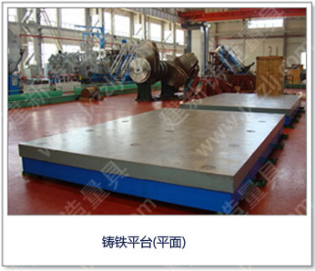 <a href='http://m.szyanxu.com/' _cke_saved_href='http://m.szyanxu.com/' target='_blank' class='key12'>ƽ̨</a>ƽ棩 