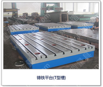 <a href='http://m.szyanxu.com/' _cke_saved_href='http://m.szyanxu.com/' target='_blank' class='key12'>ƽ̨</a>TͲۣ