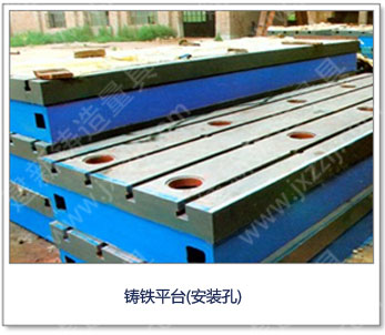 <a href='http://m.szyanxu.com/' _cke_saved_href='http://m.szyanxu.com/' target='_blank' class='key12'>ƽ̨</a>װף